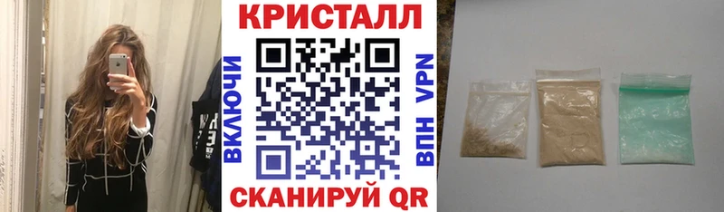 АМФЕТАМИН 97%  цена наркотик  это Telegram  Морозовск 