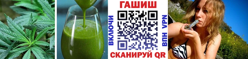 дарнет шоп  Морозовск  мега tor  Еда ТГК конопля 