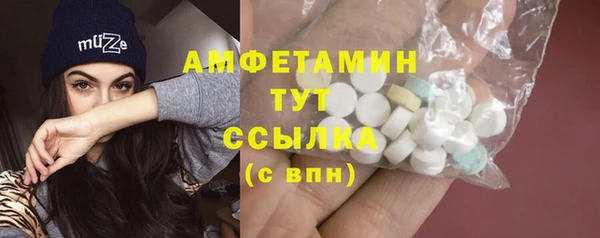 кокс Алексеевка
