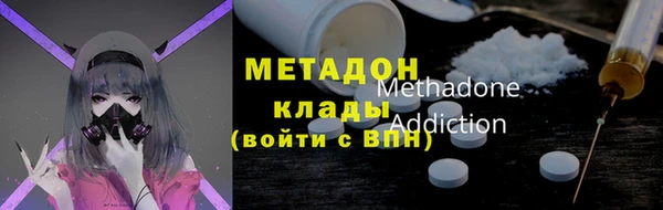 кокс Алексеевка