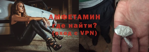 дживик Алзамай