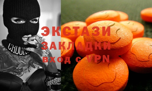 дживик Алзамай