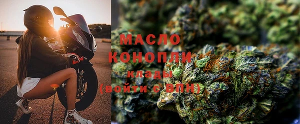 скорость Абдулино