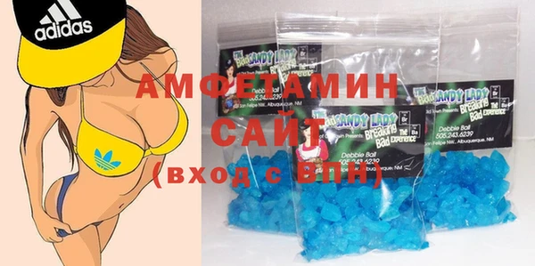 дживик Алзамай