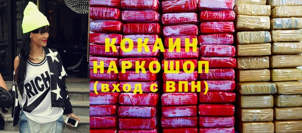 герыч Алексин
