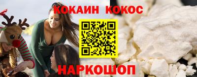 mix Славгород