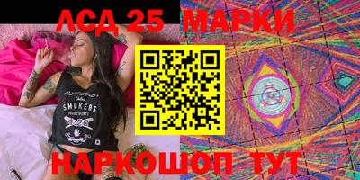 mix Славгород