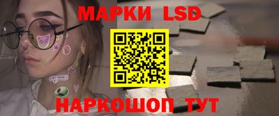 mix Славгород