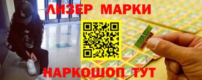 mix Славгород