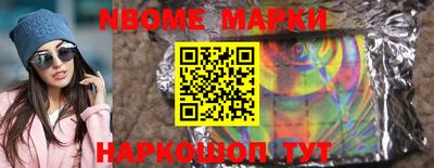 mix Славгород