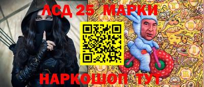mix Славгород