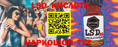 mix Славгород