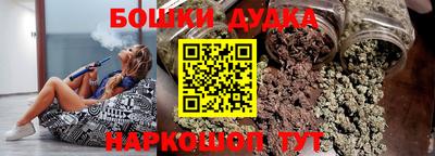 ГАЛЛЮЦИНОГЕННЫЕ ГРИБЫ Славянск-на-Кубани