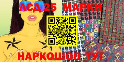 mix Славгород