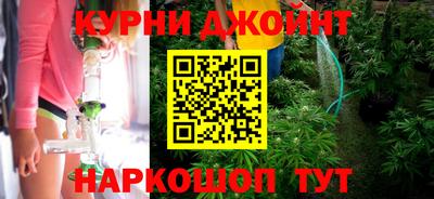 ГАЛЛЮЦИНОГЕННЫЕ ГРИБЫ Славянск-на-Кубани