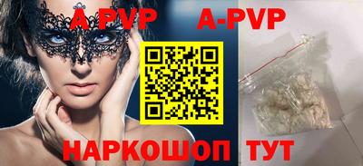 mix Славгород