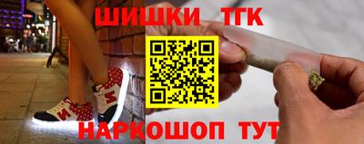 mix Славгород