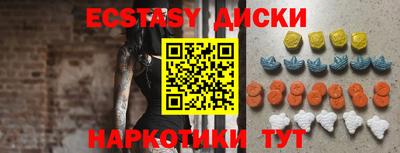 mix Славгород