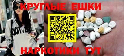 mix Славгород