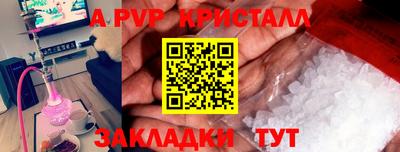 mdma Сланцы