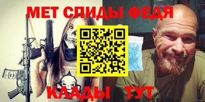 ГАЛЛЮЦИНОГЕННЫЕ ГРИБЫ Славянск-на-Кубани