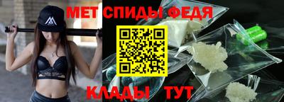 ГАЛЛЮЦИНОГЕННЫЕ ГРИБЫ Славянск-на-Кубани