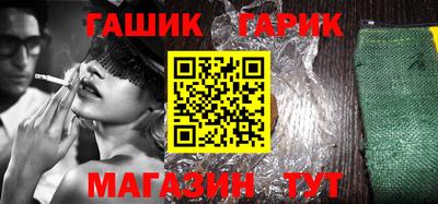 mix Славгород