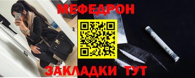 mix Славгород